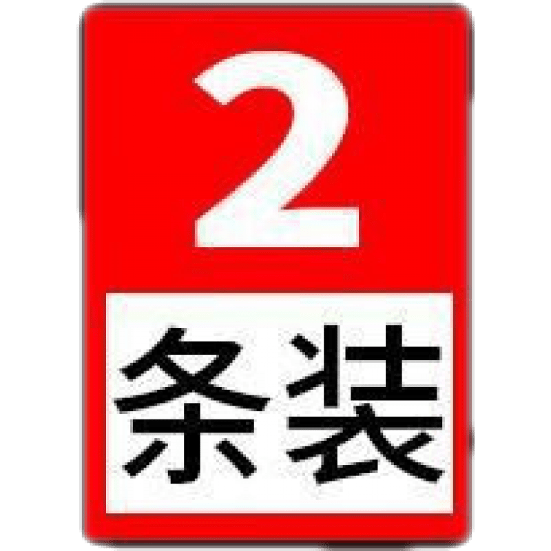 薇萊芺白色舞蹈襪練功絲襪連褲襪加肥加大加大碼春秋大人成人專用學(xué)生打 春秋款白色【1條裝】 小碼【50-70斤】