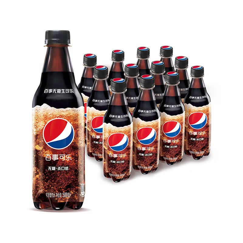 百事可乐 生可乐 无糖 汽水 瓶装500ml*12瓶 整箱装 使用感如何?