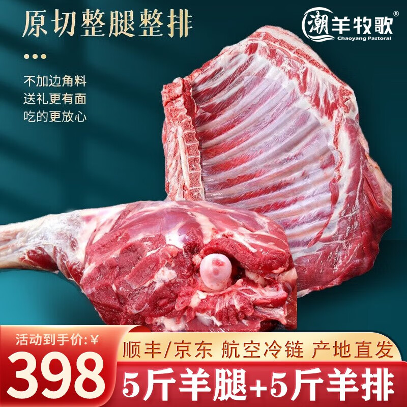 ���ڲ�����������������̲���� ��������ȫ����� ��������������ֻ����տ�ʳ������ ̲��10����У�5����+5�����ȣ�