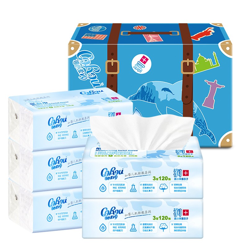 可心柔（COROU） 可心柔V9婴儿纸巾柔抽纸保湿餐巾纸儿童面巾纸5包干湿两用