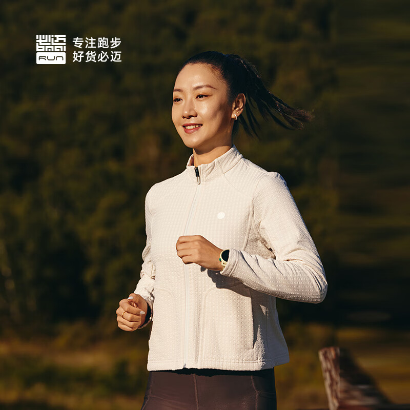 必迈新款男女运动夹克魔方蓄能保暖防风户外训练跑步外套 奶油米女 M