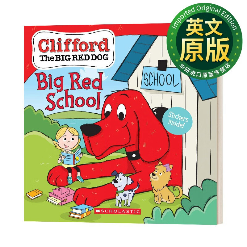 大红狗克里弗系列 红色大学校 英文原版 clifford big red school