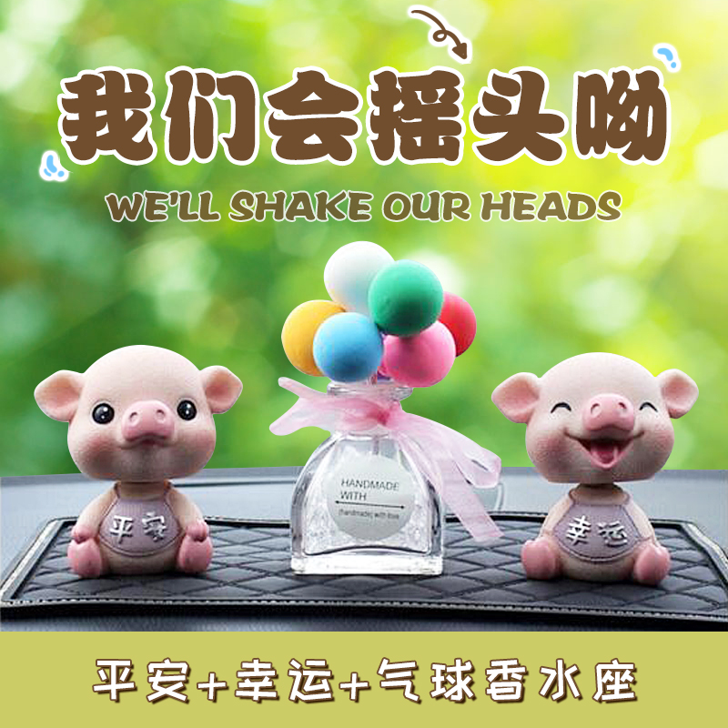 华饰摆件-打造独特的居家风格