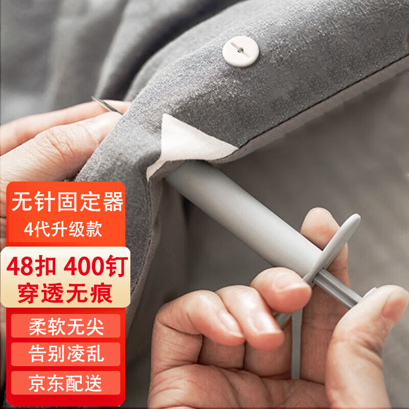 京东可以看洗晒熨烫历史价格吗|洗晒熨烫价格比较