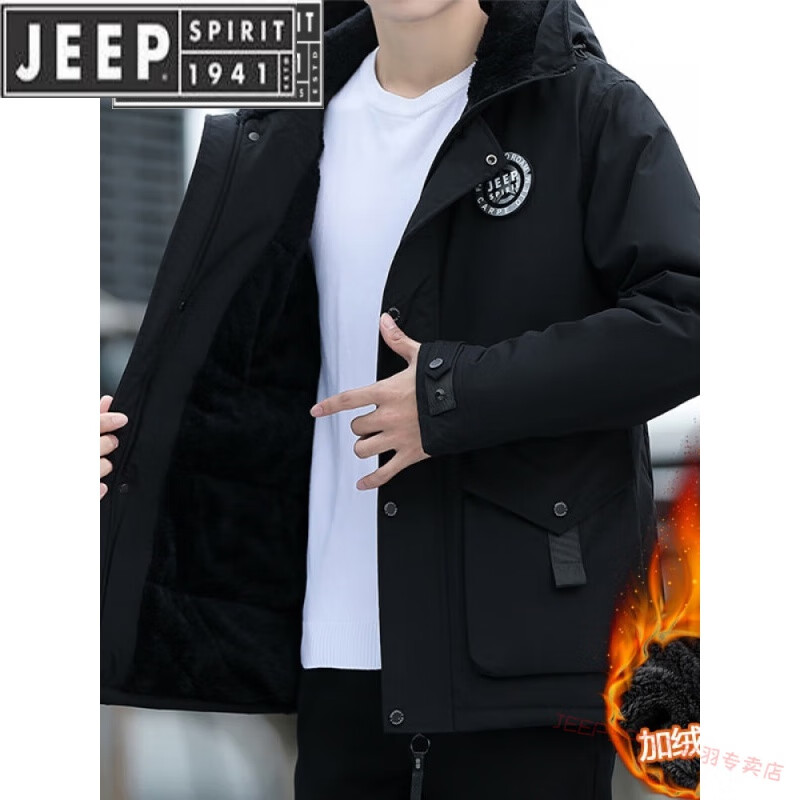 JEEP SPIRIT吉普春秋棉衣男薄絨連帽棉服冬季外套多口袋工裝寬松棉襖夾克 黑色 3XL 建議160-175斤