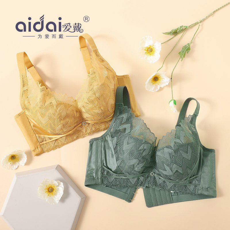 爱戴内衣女夏季薄款蕾丝胸罩软钢圈聚拢调整文胸大胸显小收副乳防下垂 7846-莓青色 90C
