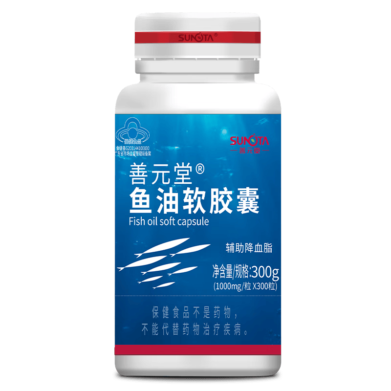 善元堂 鱼油软胶囊1000mg调节辅助血脂dhaepa老年保健品原纳因牌鱼油