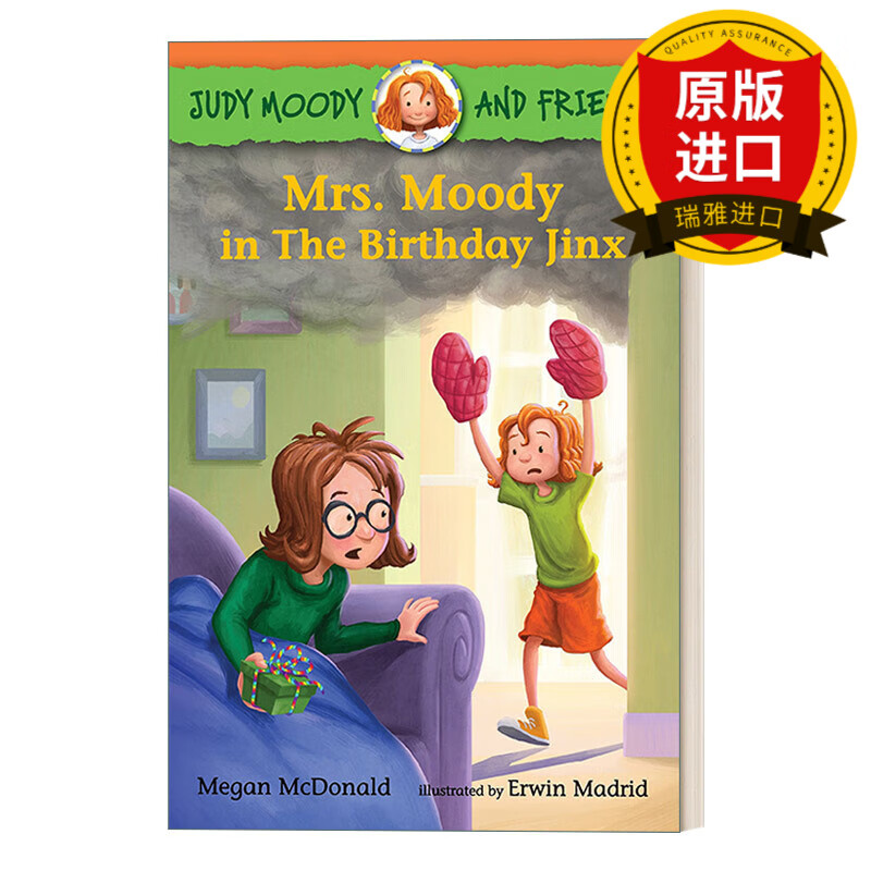 judy moody and friends: mrs.