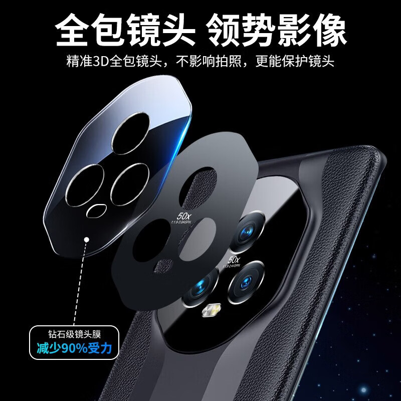 凯彩【精孔镜头全包】适用荣耀magic5pro手机壳magic5至臻版轻薄荔枝纹真皮手感保时捷全包防摔保护套 荣耀Magic5至臻版-典雅黑