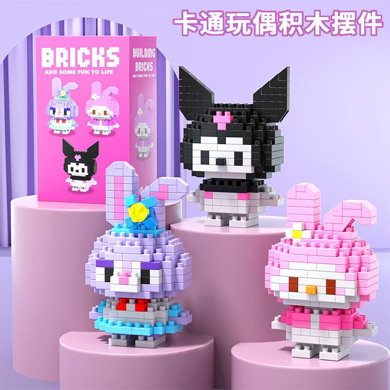 �������������������KTèС����ƴװ��ľ���������к�Ů���Ӷ�ͯ���