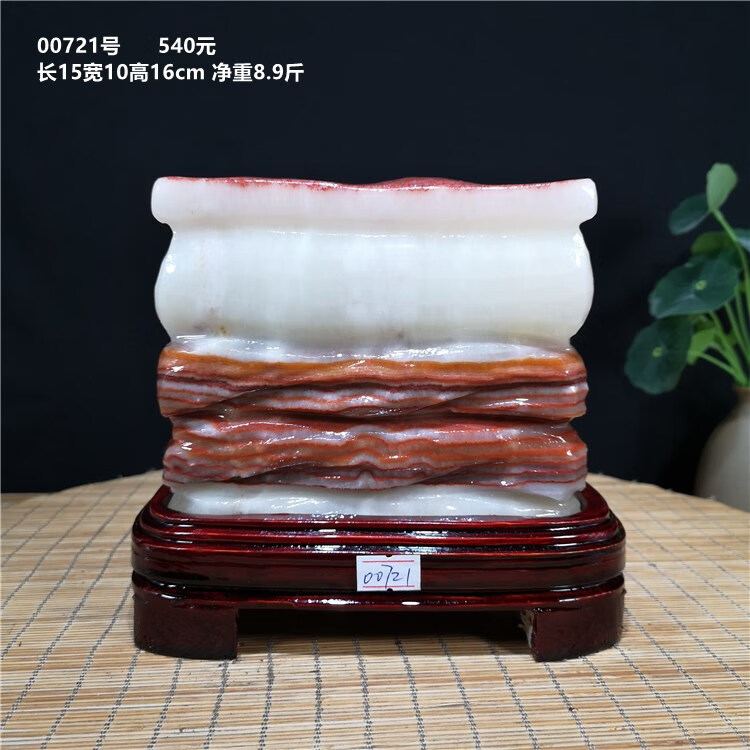 文宜天奇石猪肉石天然原石观赏石红烧肉腊肉五花肉玉石收藏家居装饰