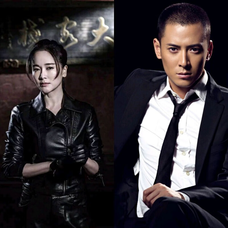 erilles高清优盘u盘大客栈:2016电视剧:左小青:超清国语中字46全集