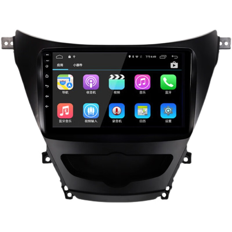 HKNL现代朗动中控显示屏适用现代朗动中控显示屏大竖屏GPS车载导航倒 四核_9寸_wifl版2+32G 官方标配