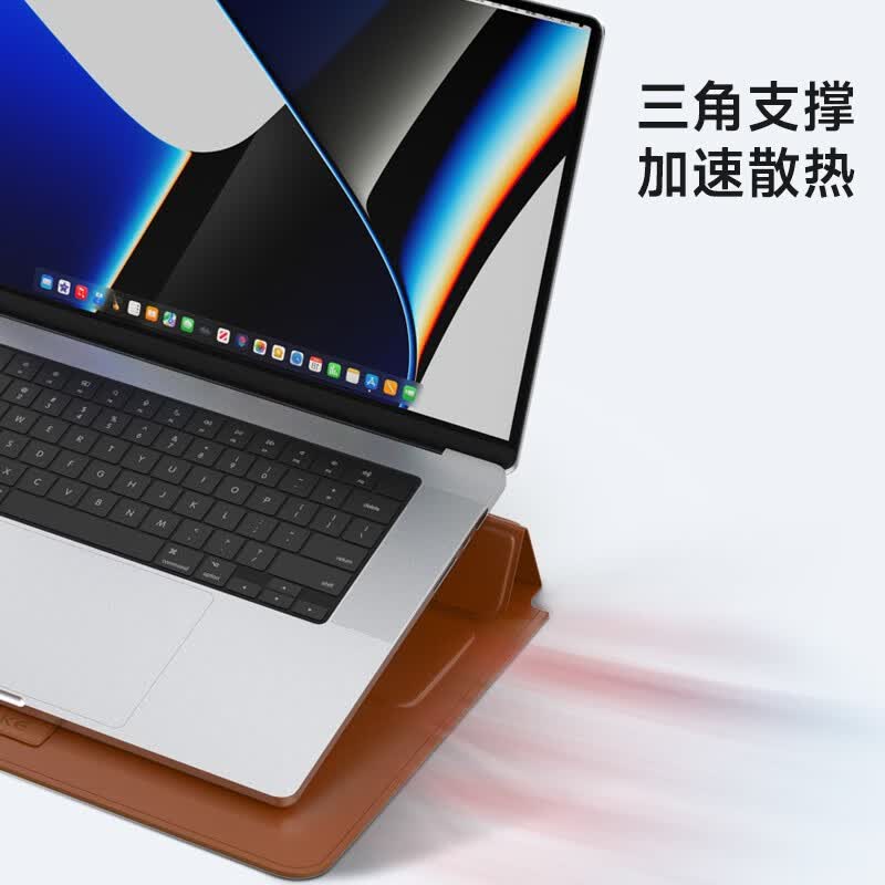 ZIKE电脑包保护套多功能便携支架适用于苹果笔记本Macbook内胆包电脑支架折叠支架散热器14英寸 棕色 14英寸