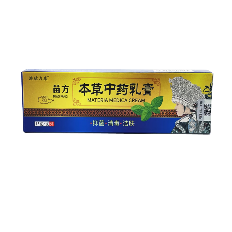 澳德力苗方本草中药乳膏 一盒装