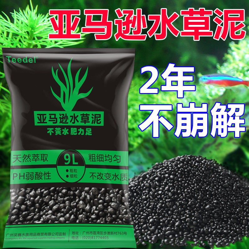 Classica 品牌报价图片优惠券 Classica品牌优惠商品大全 虎窝购