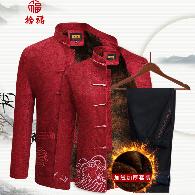 哪个App有唐装汉服价格曲线|唐装汉服价格走势