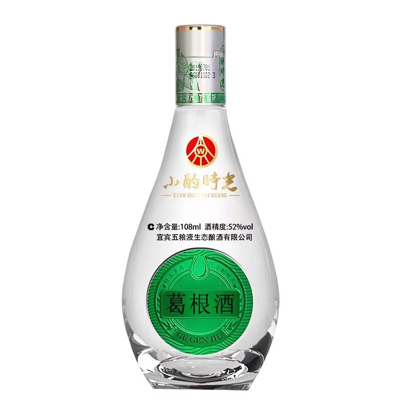 五粮液(wuliangye) 宜宾五粮生态出品 小酌时光白酒浓香型52度高度