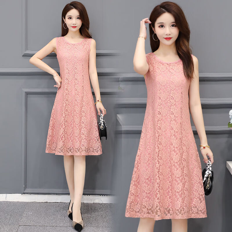 夏女新款蕾丝背心连衣裙中长款无袖打底裙遮肚吊带裙子 011粉色背心裙