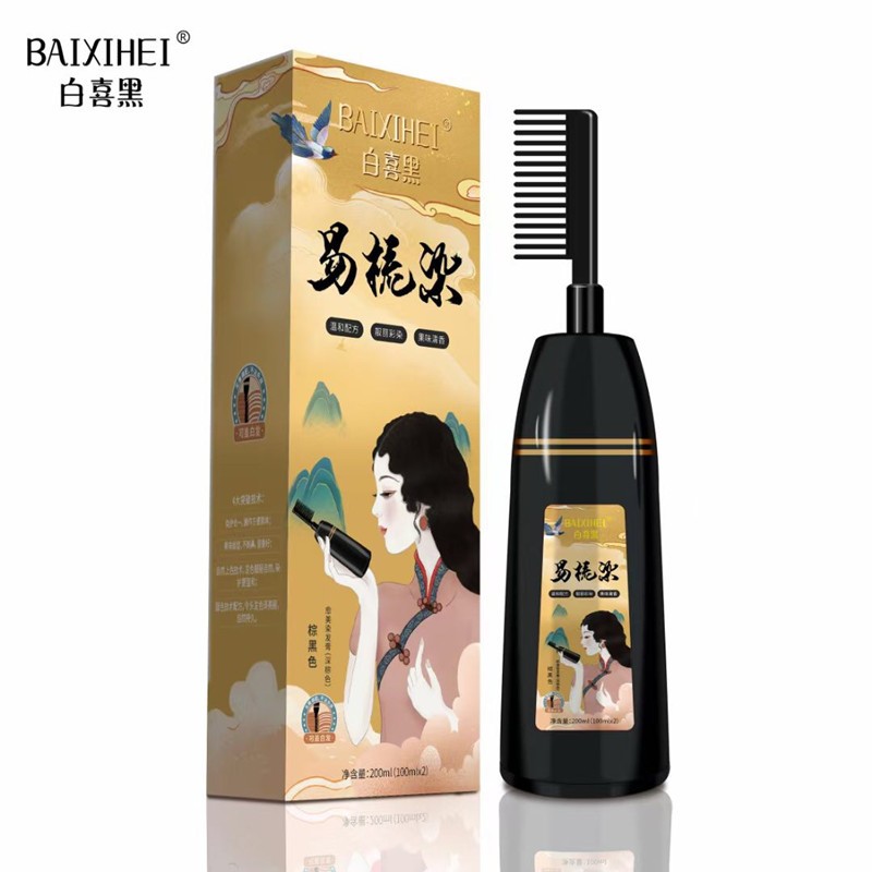 如何看盖白染发膏商品历史价格|盖白染发膏价格走势图