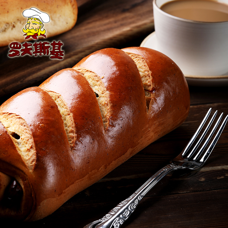 罗夫斯基黑麦面包俄罗斯新疆风味 全麦果仁列巴杂粮大列巴早餐粗粮