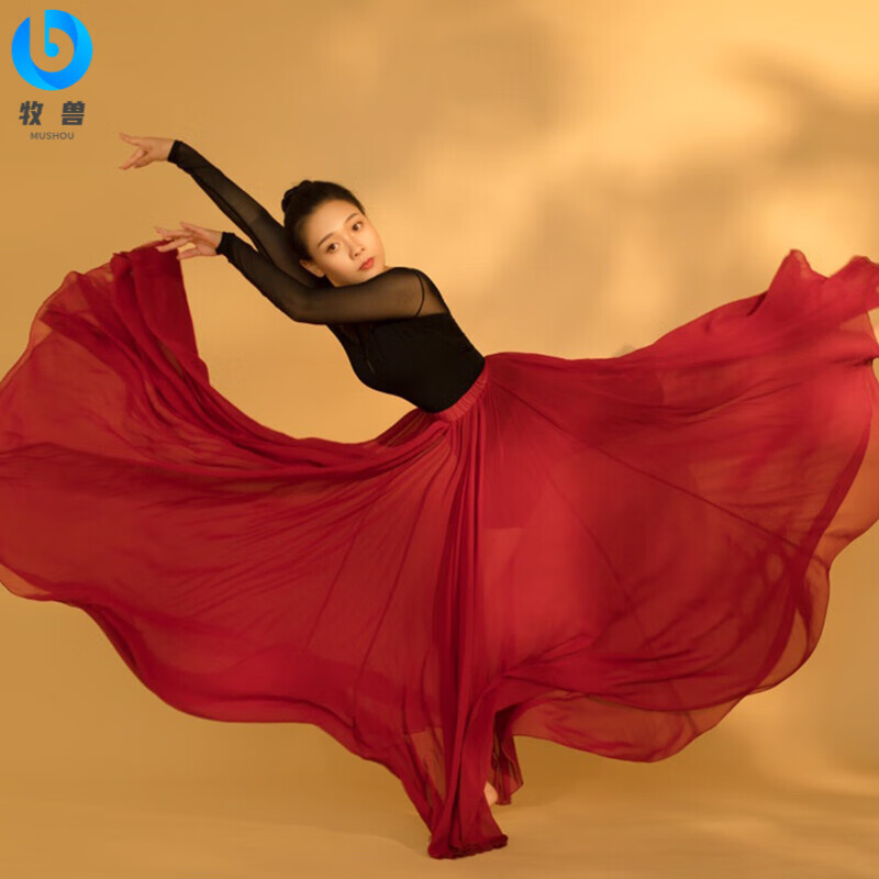 牧兽古典舞蹈服女纱裙飘逸民族现代中国舞720度大摆裙练功半身长红裙