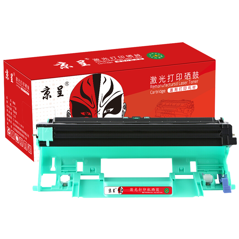 京呈 LT201硒鼓適用聯(lián)想M7206W硒鼓M2051 1851墨粉7216粉盒2205打印機墨盒2081 LD201硒鼓架（不含粉盒）