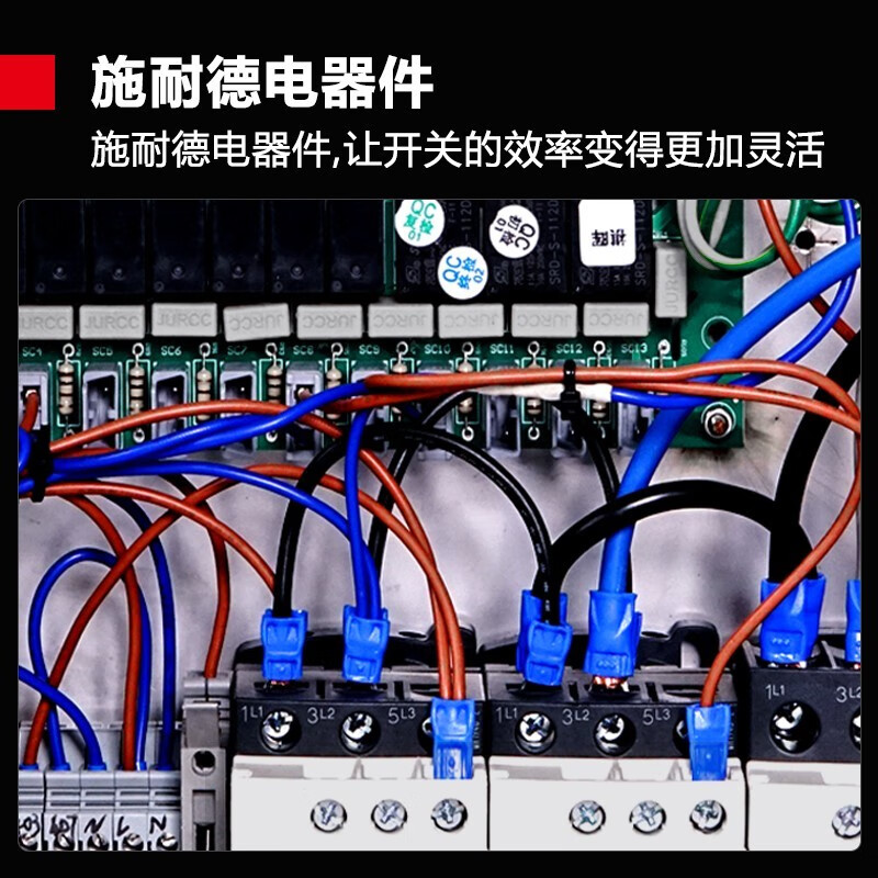德玛仕商用洗碗机 H60-2S热销中，快来看看怎么样！
