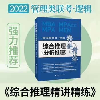 图书馆残疾人服务研究 袁丽华 9787576603644正版