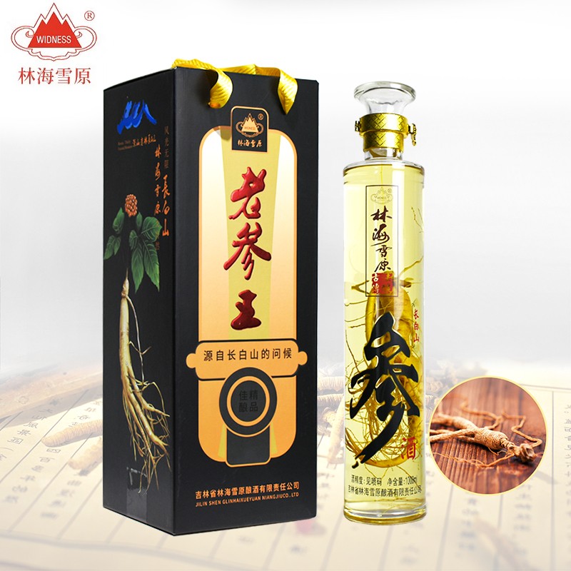 林海雪原酒【节日送礼】老参王人参酒配制酒 52度1000ml礼盒装 长白山
