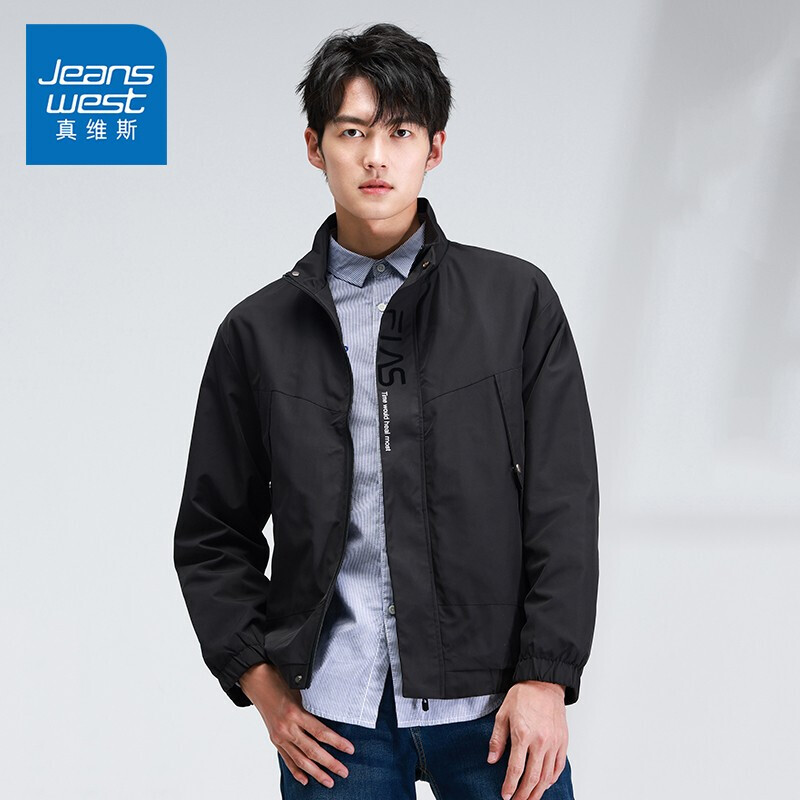 一:选购真维斯夹克男男士夹克建议