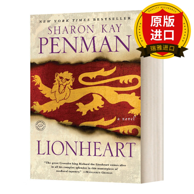 lionheart (plantagenets book 4) 金雀花王朝4:狮心王 瑞雅进口原版