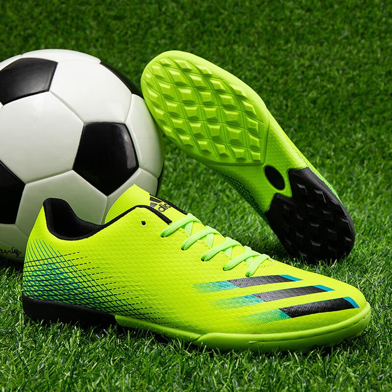 梓誉足球鞋碎钉男款室内训练中学生比赛防滑倒耐磨短钉运动鞋 [a520]