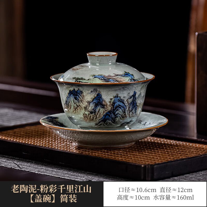 中国清時代 青花煎茶碗6客 口径8.2/8.5㎝ 東里6-1106①
