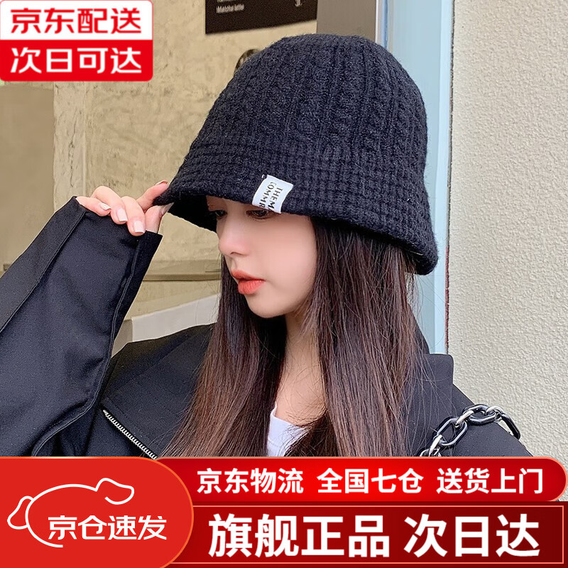 毛线帽购物助手|毛线帽价格走势图
