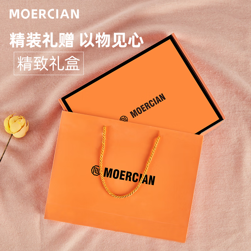 牧尔西 （MOERCIAN）纯羊毛女士围巾女披肩生日礼物秋冬季百搭围巾加厚围脖女妈妈礼物 驼格