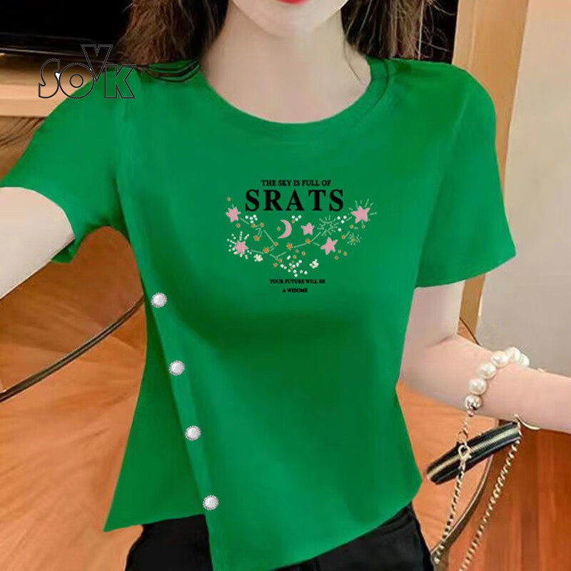 女装短袖t恤女夏季新款拼接钉珠时尚遮肚子显瘦设计感不规则宽松 墨绿
