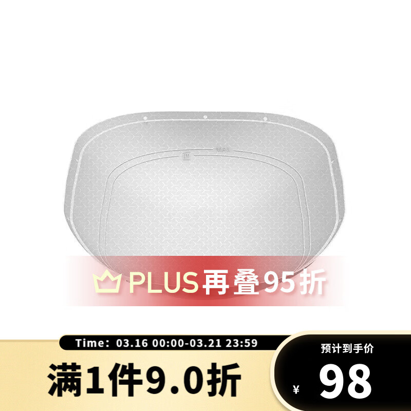 优缺点说说小佩自动猫砂盆质量到底好不好？内幕分析爆料