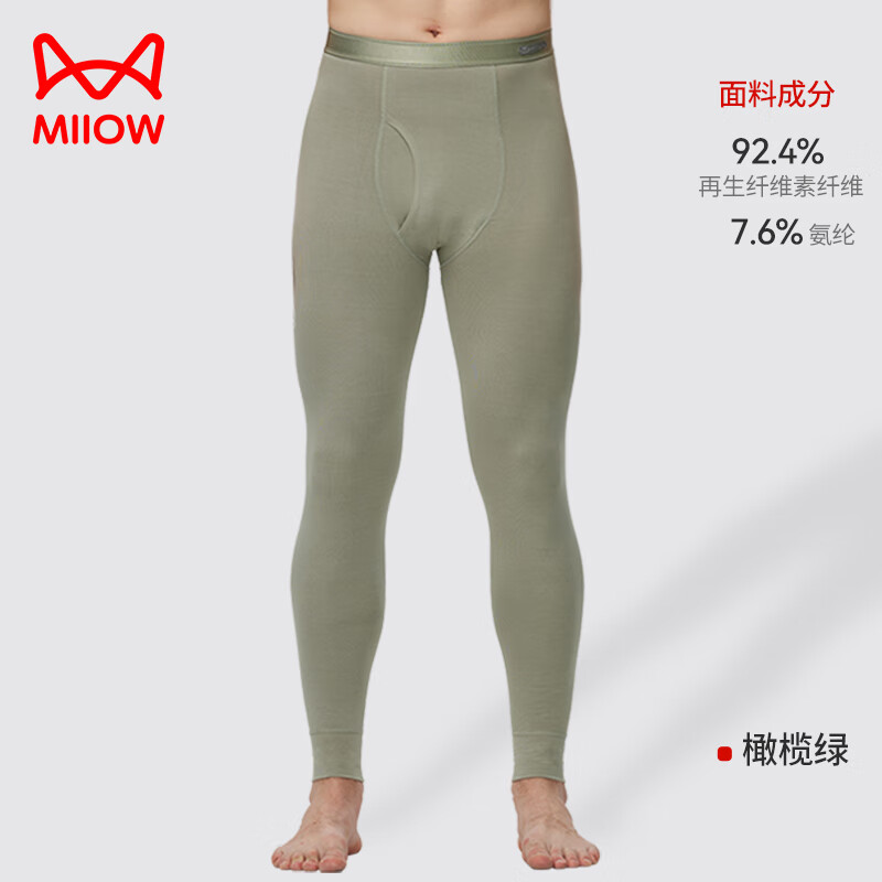 ڲèʿĪ7A־걣ůڴĿ㶬 ̡0̼ſ˿ XL130-15063.2Ԫ