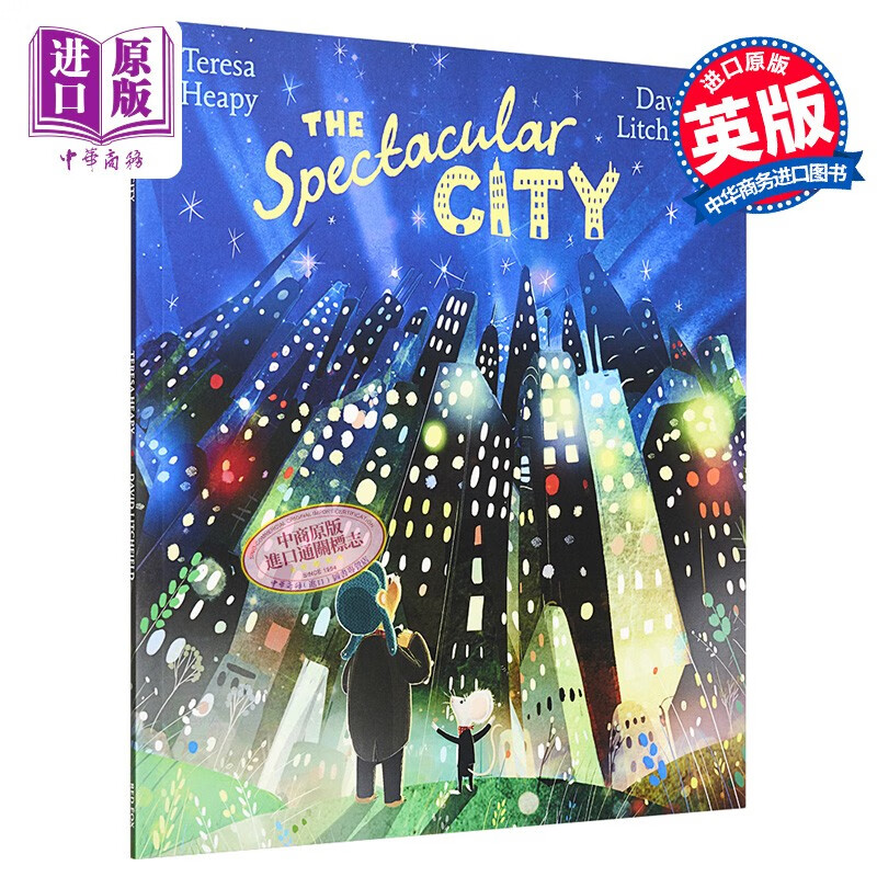 the spectacular city壮观的城市景观 英文原版 亲子故事绘本儿童读物