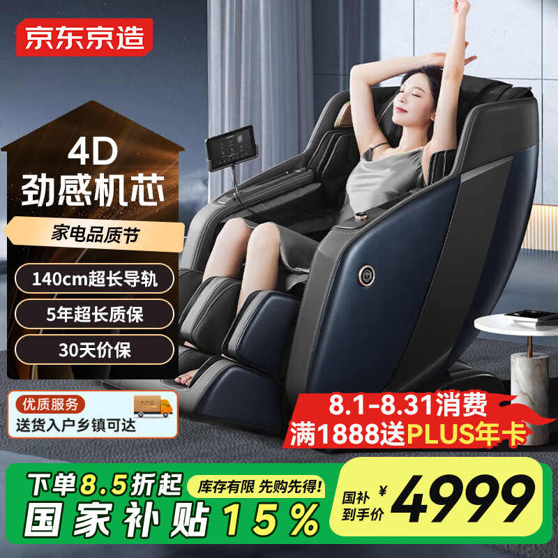 �������� ��Ħ�� H7