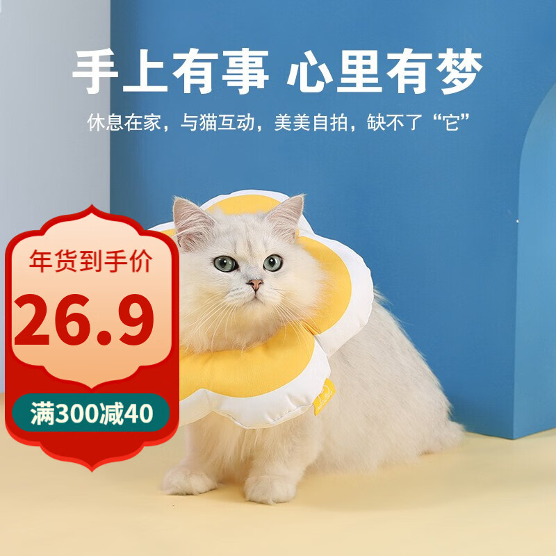 查询牵引绳胸背带历史价格的软件|牵引绳胸背带价格走势