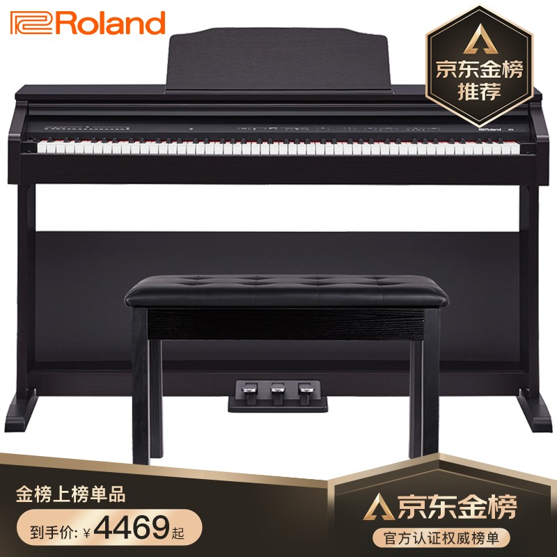 罗兰RP30电钢琴？看见有人说，是不是真的啊！daamddaawz