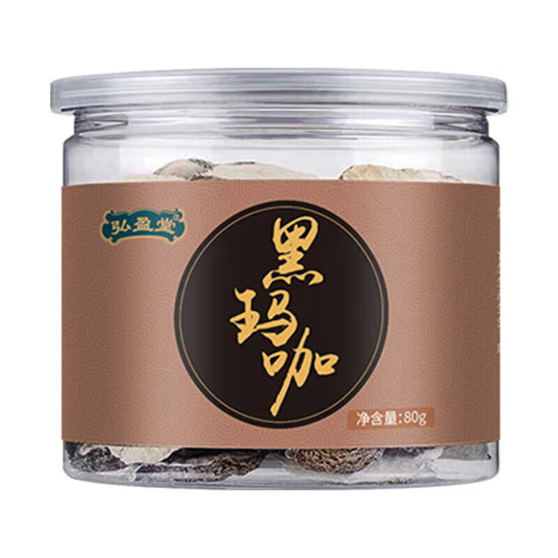弘盈堂男士黑玛咖片泡水泡茶切片 80g 两瓶装