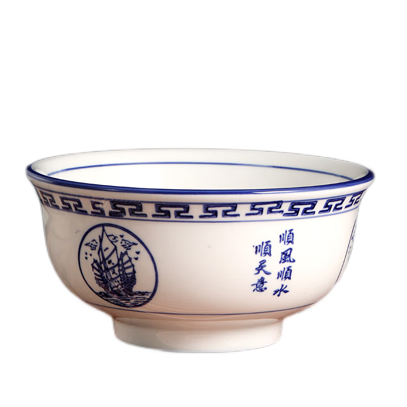陶玲瓏陶玲瓏 面碗商用陶瓷燴面牛肉拉面碗加厚家用大號(hào)米線粉螺螄粉碗 一帆高腳護(hù)邊7.25英寸