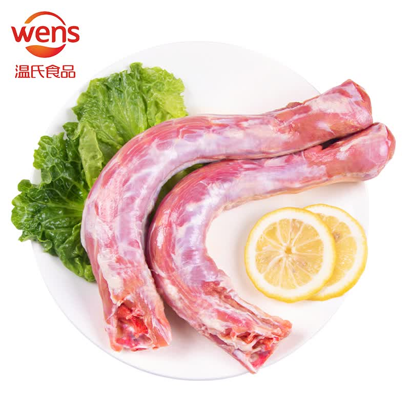 温氏 土鸭鸭脖1kg 鸭脖生鲜 冷冻鸭脖子鸭肉卤味烧烤火锅食材使用感如何?