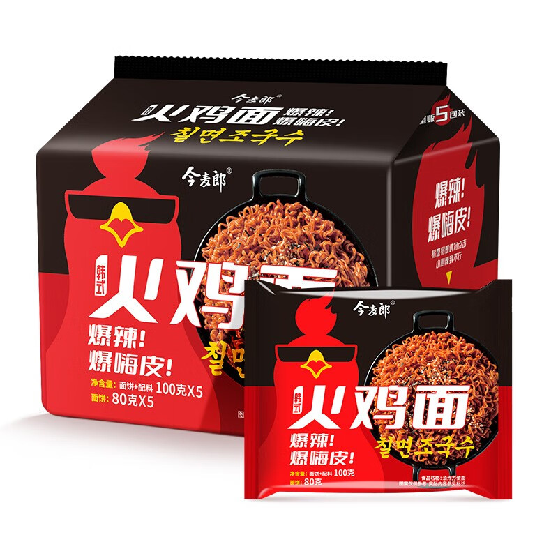 今麦郎火鸡面方便面袋装速食泡面干拌面 【5袋】韩式火鸡面