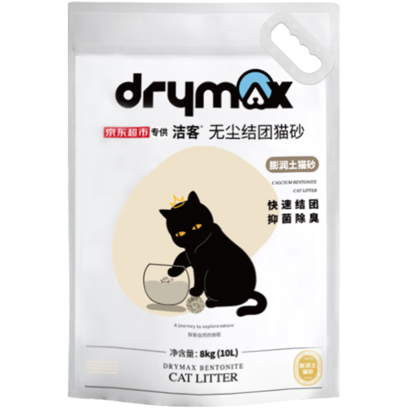 洁客(Drymax)低尘膨润土结团猫砂价格走势图及购买指南