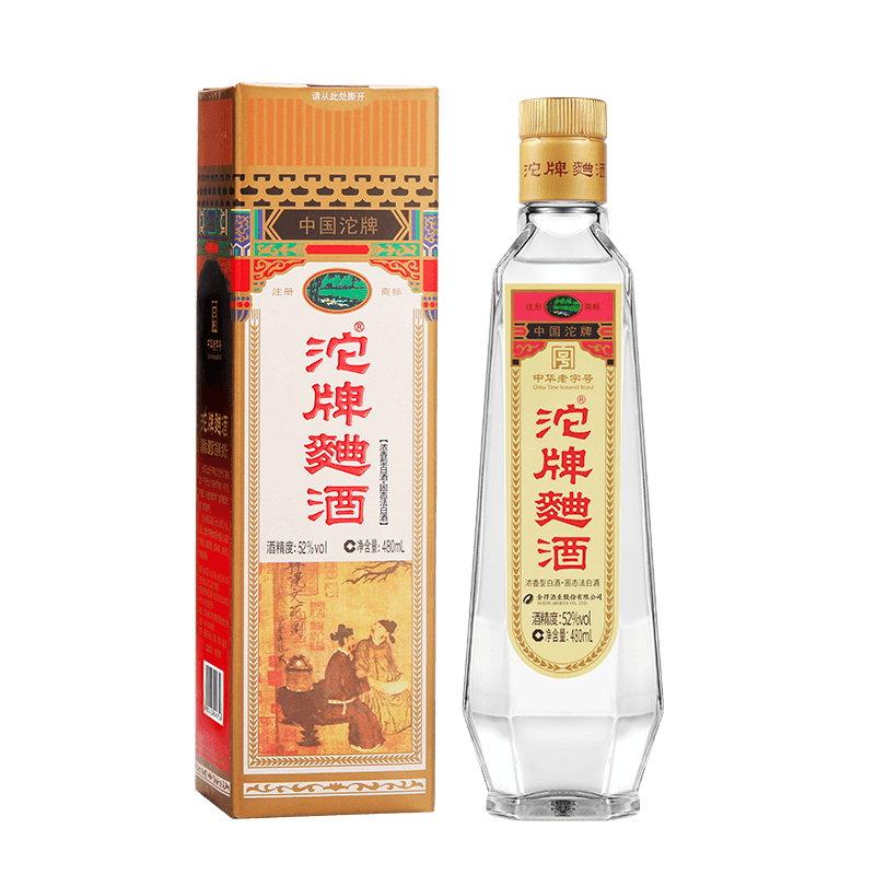 沱牌舍得 沱牌酒沱牌曲酒30周年限量纪念酒 浓香型白酒 52度 480mL 1瓶