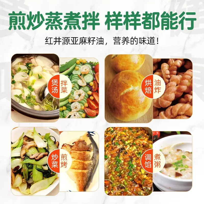 商品图片 5